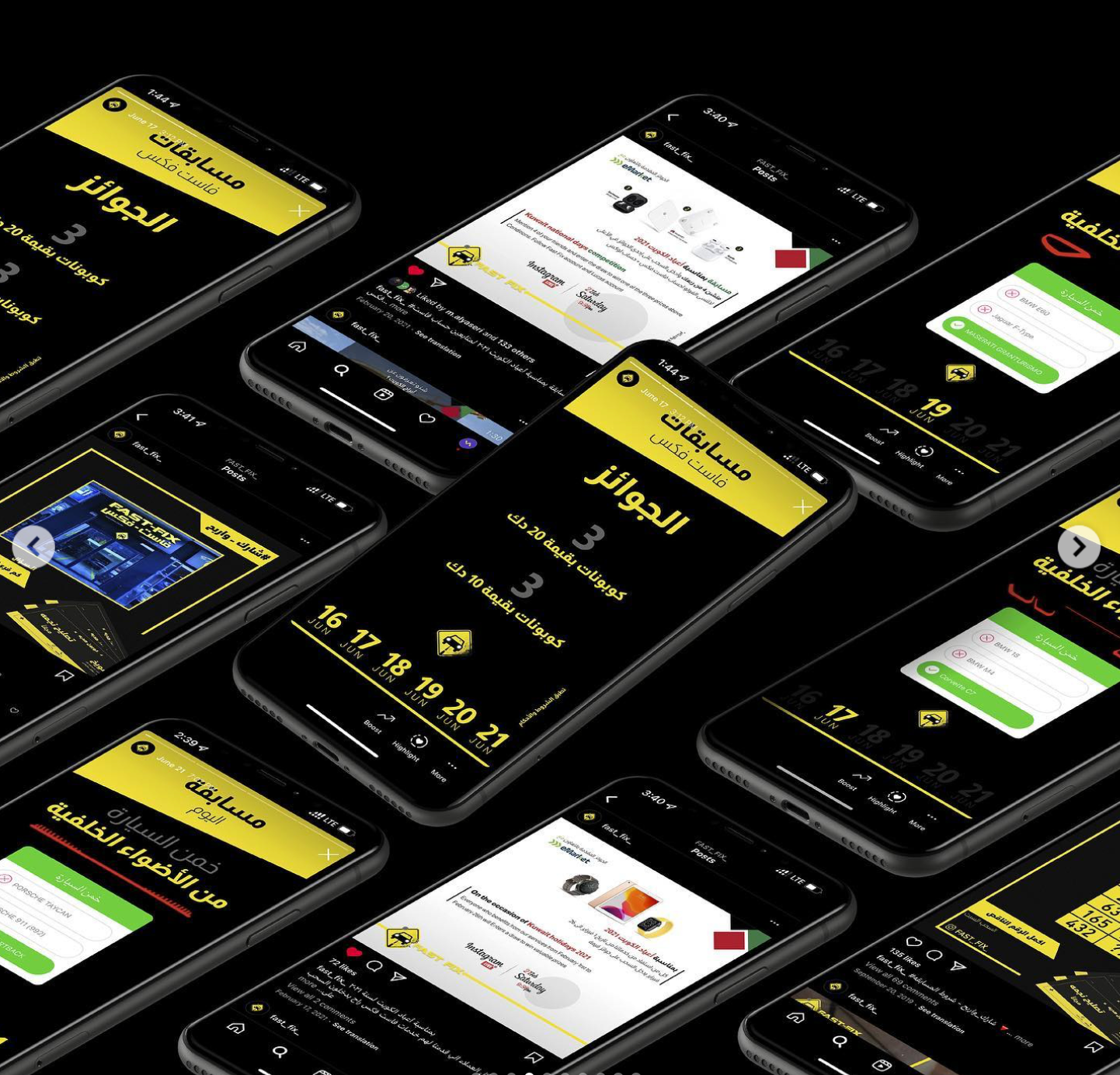 Graphic Design header