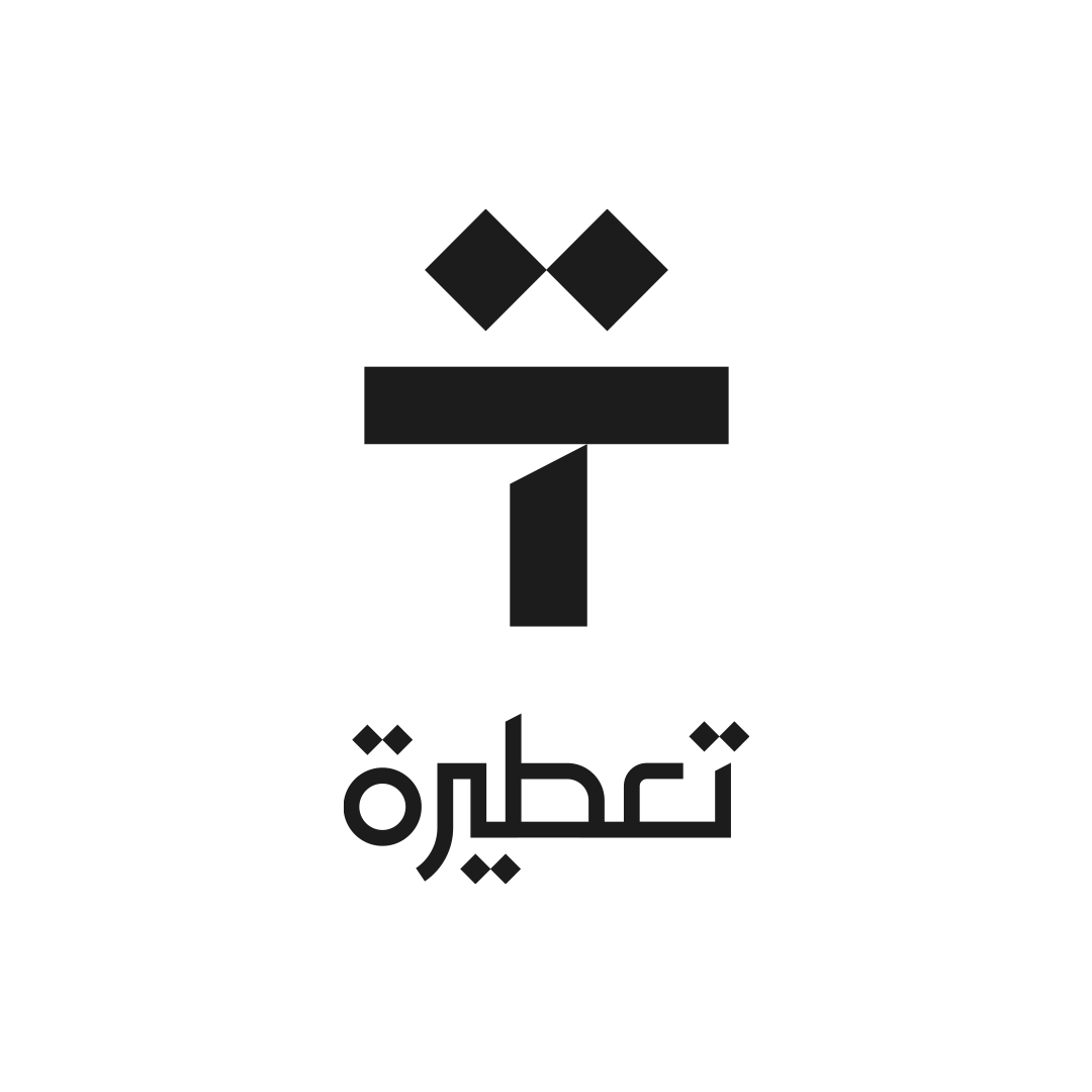 Client Logo 28