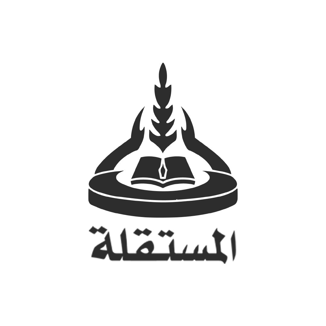 Client Logo 66