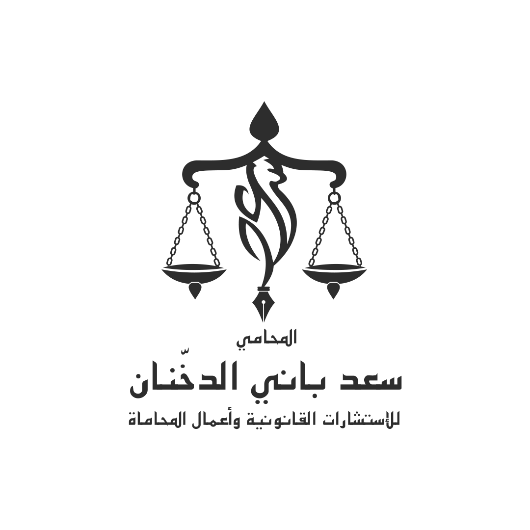 Client Logo 76