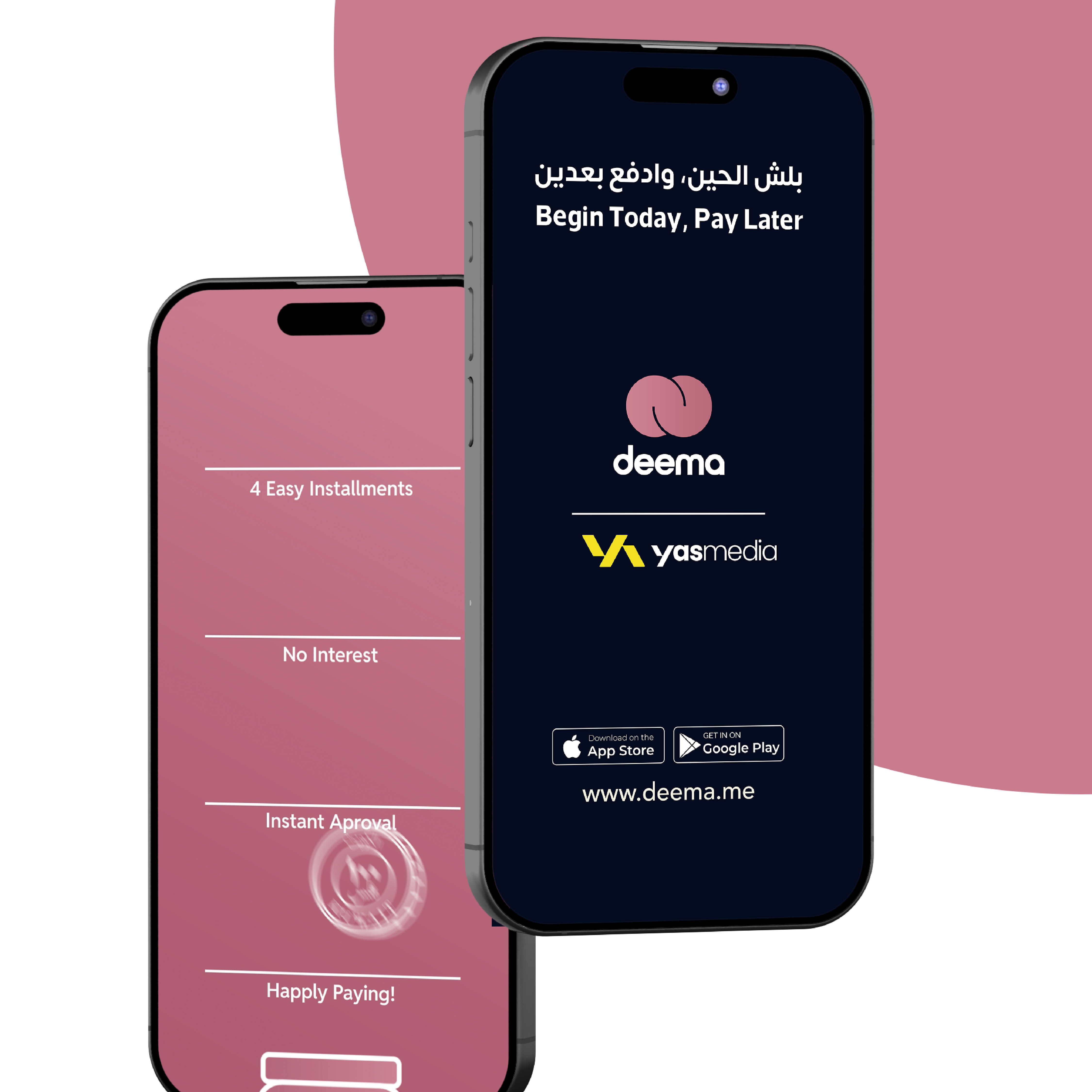 Motion video collaboration with Deema