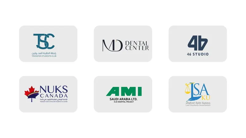 Lettermark logo style example