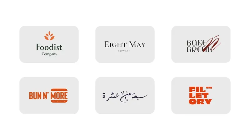 Wordmark logo style example