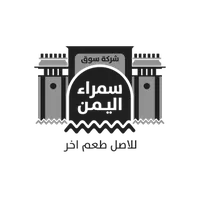 Client Logo 39