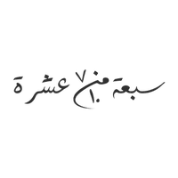 Client Logo 41