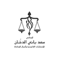 Client Logo 76