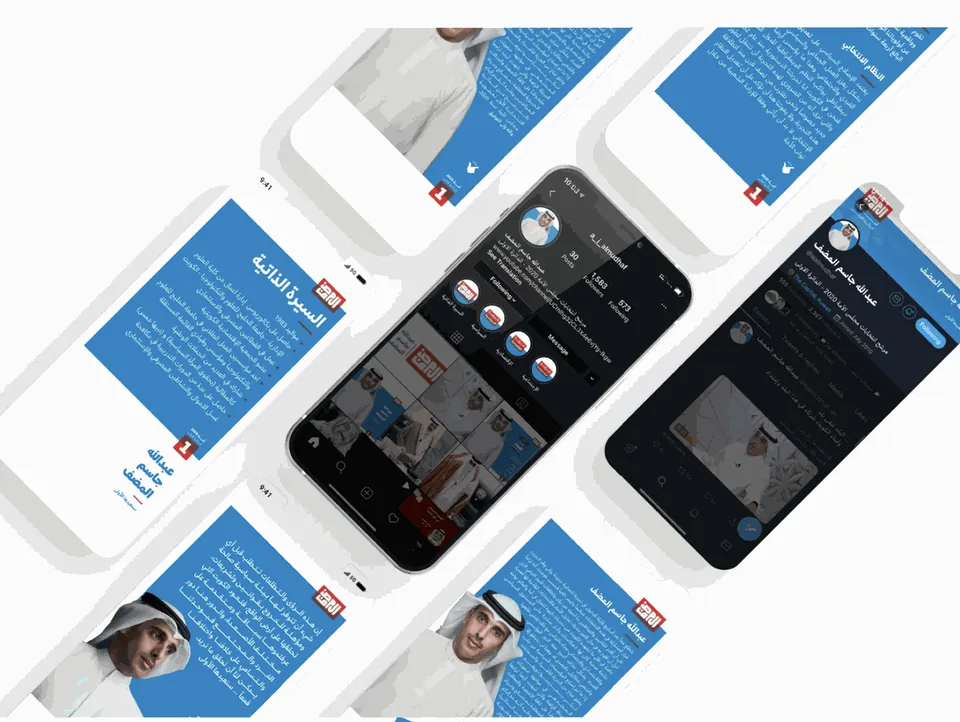 Abdullah Al Mudhaf Social Media Identity